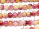 Red & Yellow Jade Round 4mm 1strand beads (approx. 15 inches/36 cm)