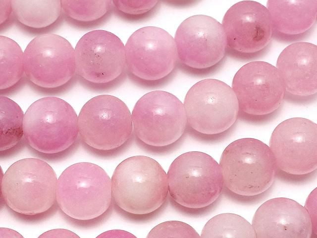 Pink & White Jade Round 8mm 1strand beads (approx. 14 inches/35 cm)
