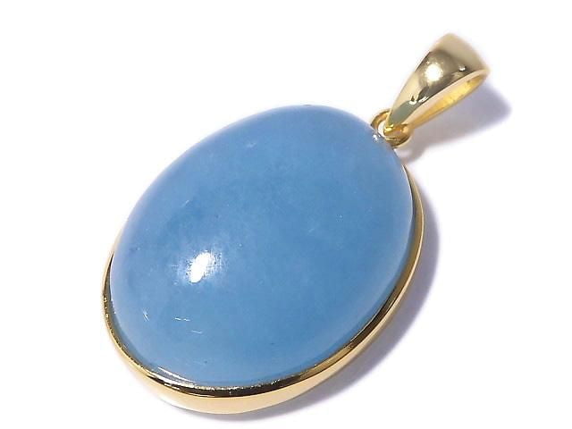 [Video][One of a kind] Aquamarine AA++ Pendant 18KGP NO.14
