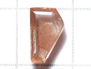 [Video][One of a kind] High Quality Oregon Sunstone AAA- Loose Stone Fancy Shape Faceted 1pc NO.537