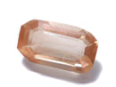 [Video][One of a kind] High Quality Oregon Sunstone AAA- Loose Stone Fancy Shape Faceted 1pc NO.539