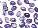 [Video] Amethyst AA++ Oval Cabochon 7x5mm 10pcs