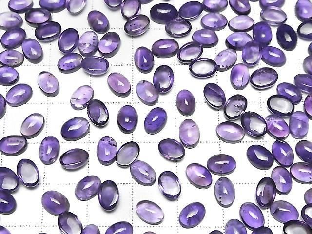 [Video] Amethyst AA++ Oval Cabochon 7x5mm 10pcs