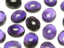 [Video] Amethyst AA++ Oval Cabochon 12x10mm 2pcs