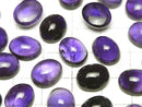 [Video] Amethyst AA++ Oval Cabochon 12x10mm 2pcs