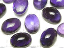 [Video] Amethyst AA++ Oval Cabochon 16x12mm 2pcs