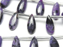 [Video] Charoite AA++ Pear shape (Smooth) 12x5mm half or 1strand (8pcs)
