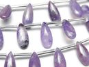 [Video] Angel Silica (Charoite with Silica) AA++ Pear Shape (Smooth) 12x5mm Half or 1strand beads (8pcs)