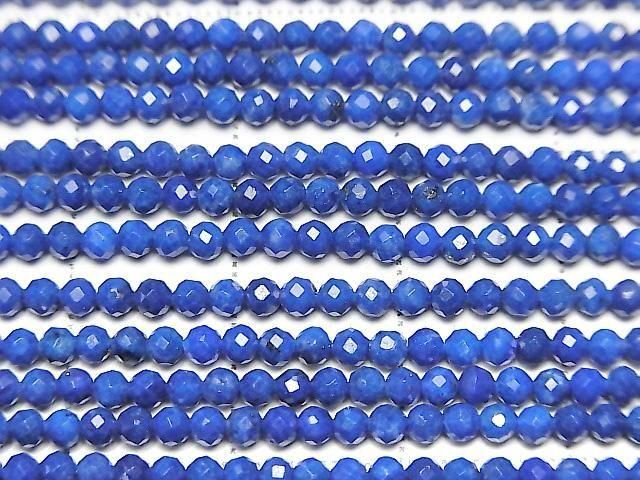 [Video] High Quality! Lapislazuli AAA- Faceted Round 2mm 1strand beads (aprx.15inch/36cm)