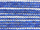 [Video] High Quality! Lapislazuli AAA- Faceted Round 2mm 1strand beads (aprx.15inch/36cm)
