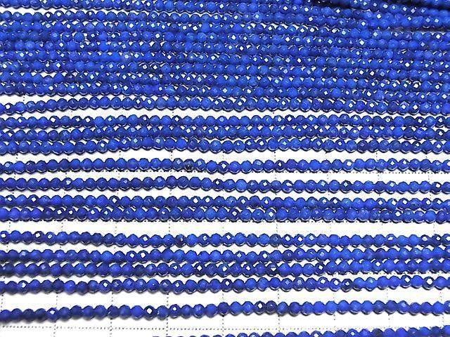 [Video] High Quality! Lapislazuli AAA- Faceted Round 2mm 1strand beads (aprx.15inch/36cm)