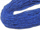 [Video] High Quality! Lapislazuli AAA- Faceted Round 2mm 1strand beads (aprx.15inch/36cm)