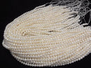 [Video] Fresh Water Pearl AA+ Potato 5mm White 1strand beads (approx. 13 inches/32 cm)