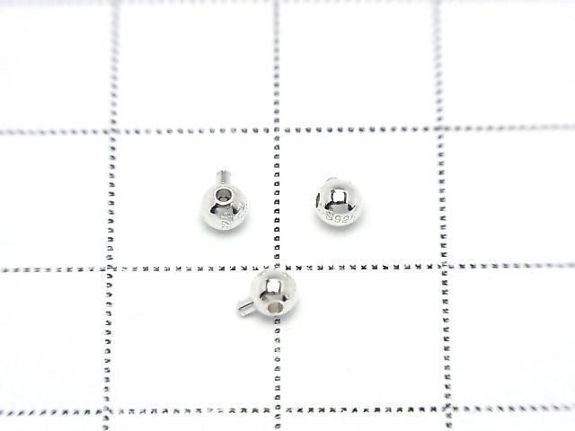 Silver 925 Micro Crimp Bead (Round 3mm, No Coating, 2pcs)