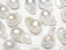 [Video] Fresh Water Pearl AA Loose Stone Fin Baroque 17-23mm White 2pcs