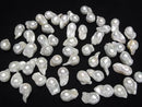 [Video] Fresh Water Pearl AA Loose Stone Fin Baroque 17-23mm White 2pcs