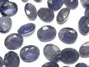 [Video] Iolite AA++ Loose Stone Oval Faceted 10x8mm 3pcs