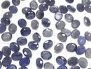 [Video] Iolite AA++ Loose Stone Oval Faceted 10x8mm 3pcs