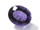 [Video][One of a kind] High Quality Purple Scapolite Loose Stone Faceted 1pc NO.85