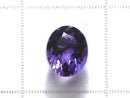 [Video][One of a kind] High Quality Purple Scapolite Loose Stone Faceted 1pc NO.85