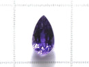 [Video][One of a kind] High Quality Purple Scapolite Loose Stone Faceted 1pc NO.87