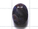 [Video][One of a kind] High Quality Iolite Sunstone AAA Loose stone Faceted 1pc NO.325