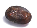 [Video][One of a kind] High Quality Iolite Sunstone AAA Loose stone Faceted 1pc NO.327