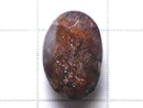 [Video][One of a kind] High Quality Iolite Sunstone AAA Loose stone Faceted 1pc NO.327