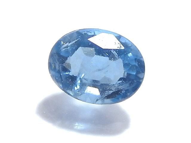[Video][One of a kind] High Quality Hauynite AAA Loose stone Faceted 1pc NO.1