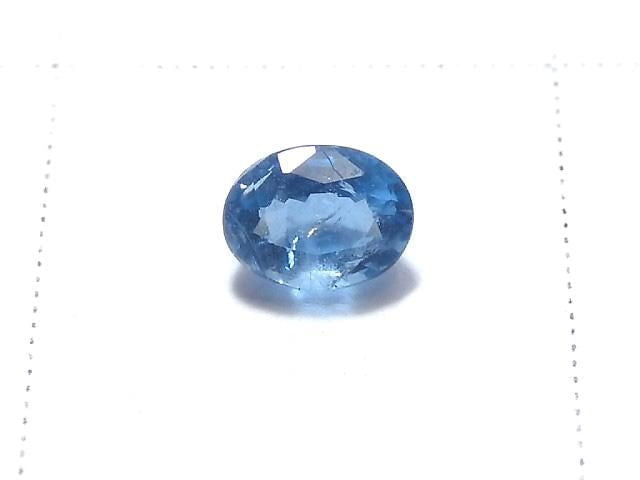 [Video][One of a kind] High Quality Hauynite AAA Loose stone Faceted 1pc NO.1
