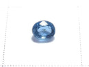 [Video][One of a kind] High Quality Hauynite AAA Loose stone Faceted 1pc NO.2