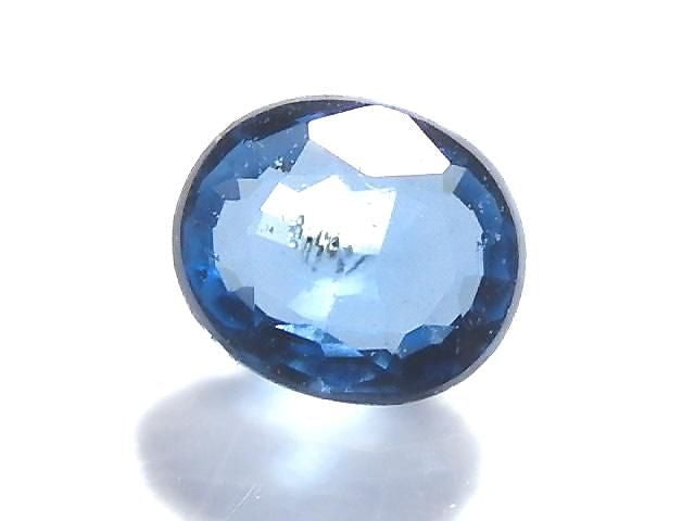 [Video][One of a kind] High Quality Hauynite AAA Loose stone Faceted 1pc NO.3