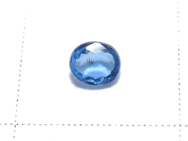 [Video][One of a kind] High Quality Hauynite AAA Loose stone Faceted 1pc NO.3