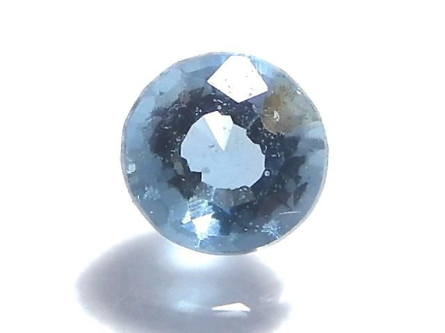 [Video][One of a kind] High Quality Hauynite AAA Loose stone Faceted 1pc NO.5