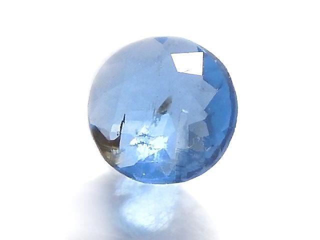 [Video][One of a kind] High Quality Hauynite AAA Loose stone Faceted 1pc NO.6