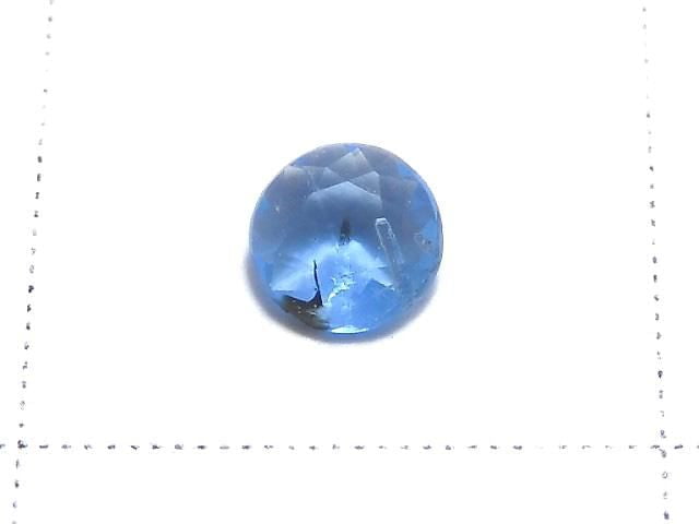 [Video][One of a kind] High Quality Hauynite AAA Loose stone Faceted 1pc NO.6