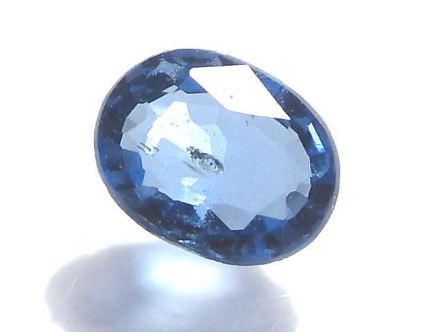 [Video][One of a kind] High Quality Hauynite AAA Loose stone Faceted 1pc NO.8