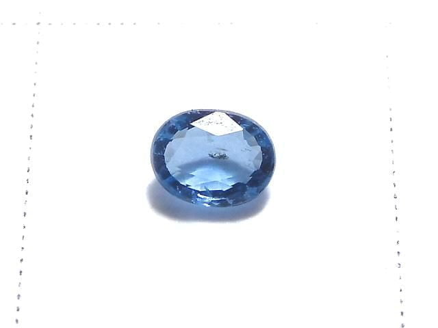 [Video][One of a kind] High Quality Hauynite AAA Loose stone Faceted 1pc NO.8