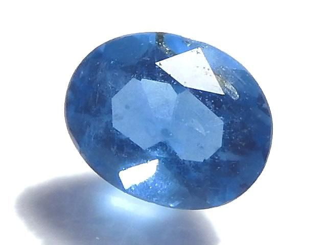 [Video][One of a kind] High Quality Hauynite AAA Loose stone Faceted 1pc NO.9