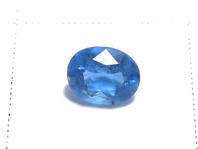 [Video][One of a kind] High Quality Hauynite AAA Loose stone Faceted 1pc NO.9
