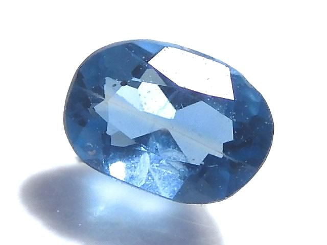 [Video][One of a kind] High Quality Hauynite AAA Loose stone Faceted 1pc NO.10