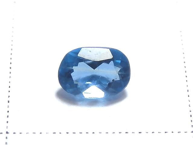 [Video][One of a kind] High Quality Hauynite AAA Loose stone Faceted 1pc NO.10