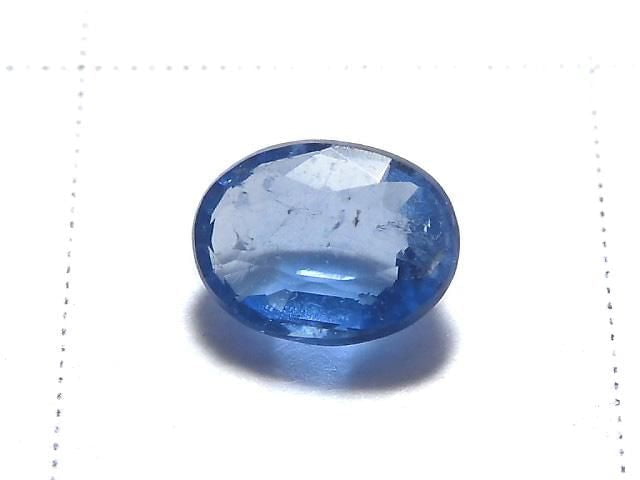 [Video][One of a kind] High Quality Hauynite AAA Loose stone Faceted 1pc NO.16