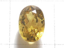 [Video][One of a kind] High Quality Mali Garnet AAA- Loose Faceted Stone 1pc NO.18