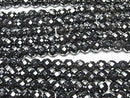 Magnetic! Hematite 64Faceted Round 6mm 1strand beads (aprx.15inch/37cm)