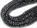 Magnetic! Hematite 64Faceted Round 6mm 1strand beads (aprx.15inch/37cm)