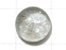 [Video][One of a kind] High Quality Moss Aquamarine AAA- Cabochon 1pc NO.128