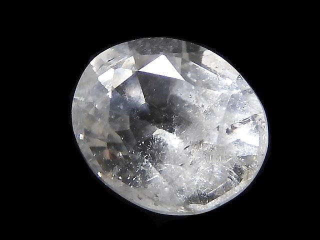 [Video][One of a kind] High Quality White Garnet AAA- Loose Faceted Stone 1pc NO.8