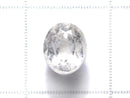 [Video][One of a kind] High Quality White Garnet AAA- Loose Faceted Stone 1pc NO.8