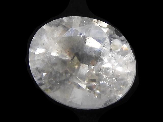 [Video][One of a kind] High Quality White Garnet AAA- Loose Faceted Stone 1pc NO.10